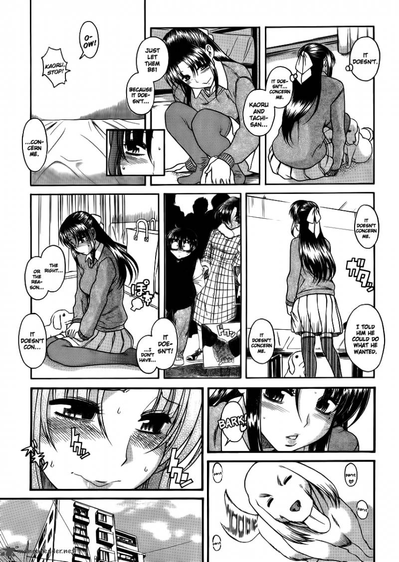 Nana To Kaoru 46 15