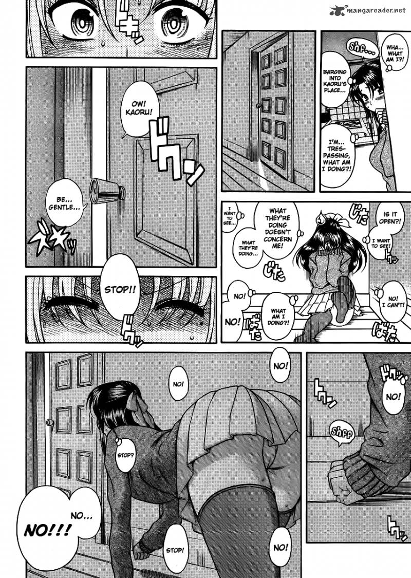 Nana To Kaoru 46 18