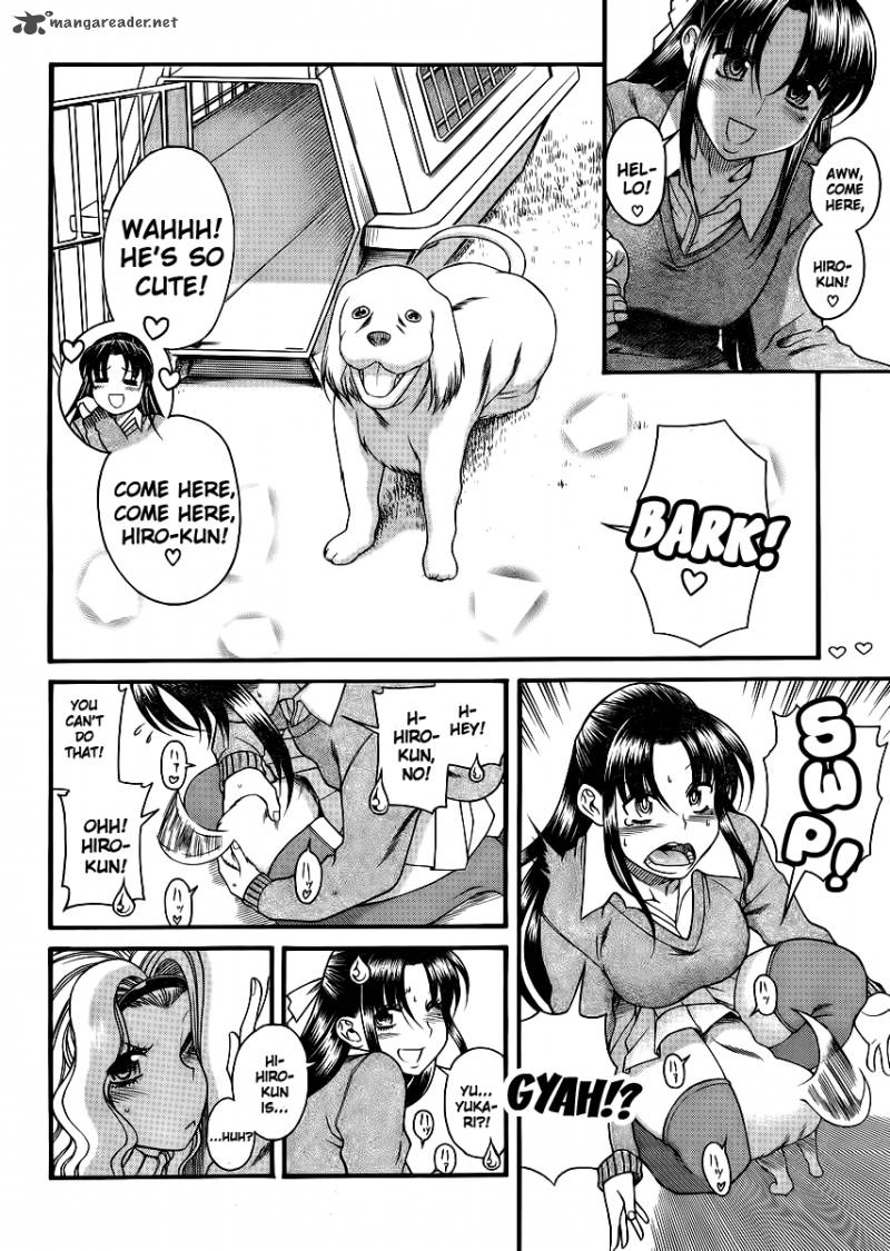 Nana To Kaoru 46 2