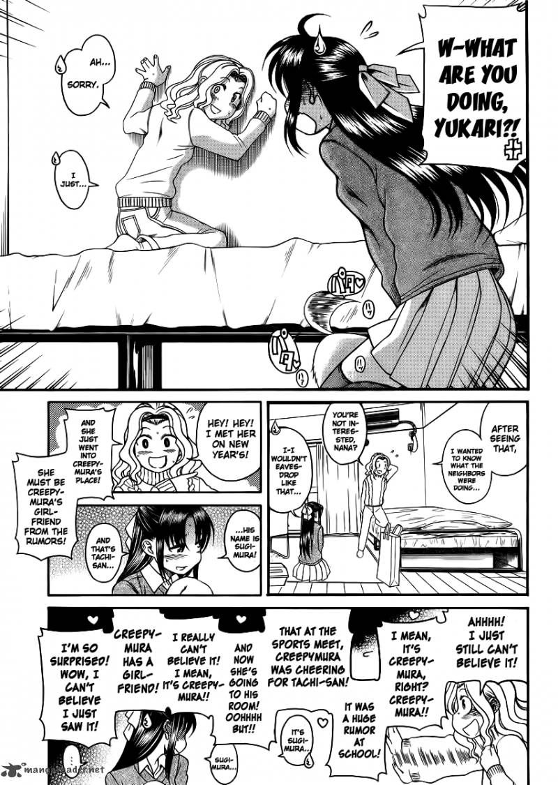 Nana To Kaoru 46 3