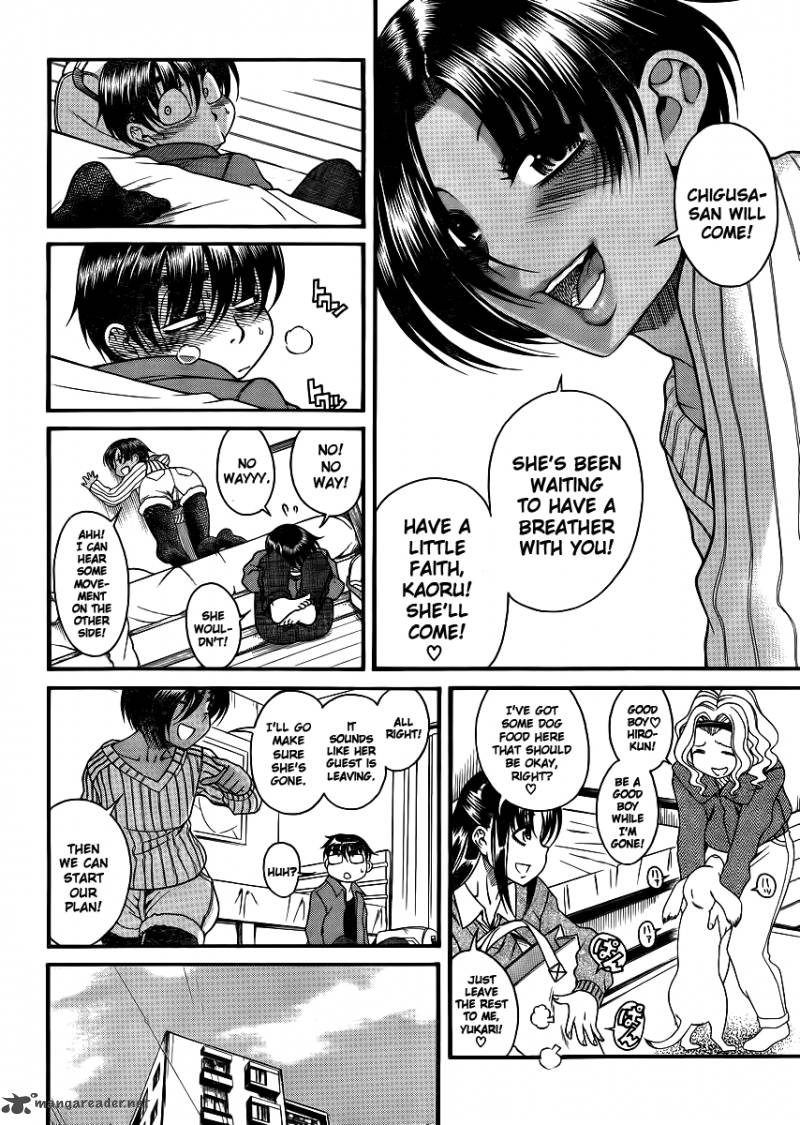 Nana To Kaoru 46 6