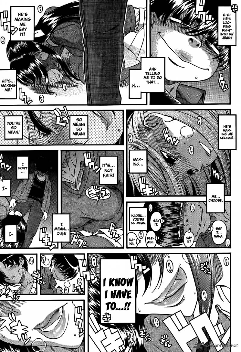 Nana To Kaoru 47 11