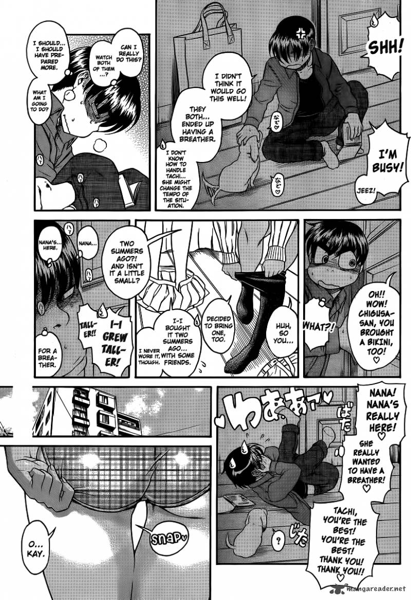 Nana To Kaoru 47 16