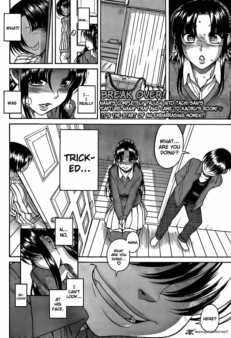 Nana To Kaoru 47 2