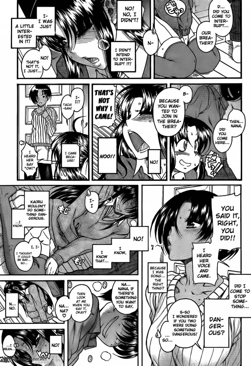 Nana To Kaoru 47 3