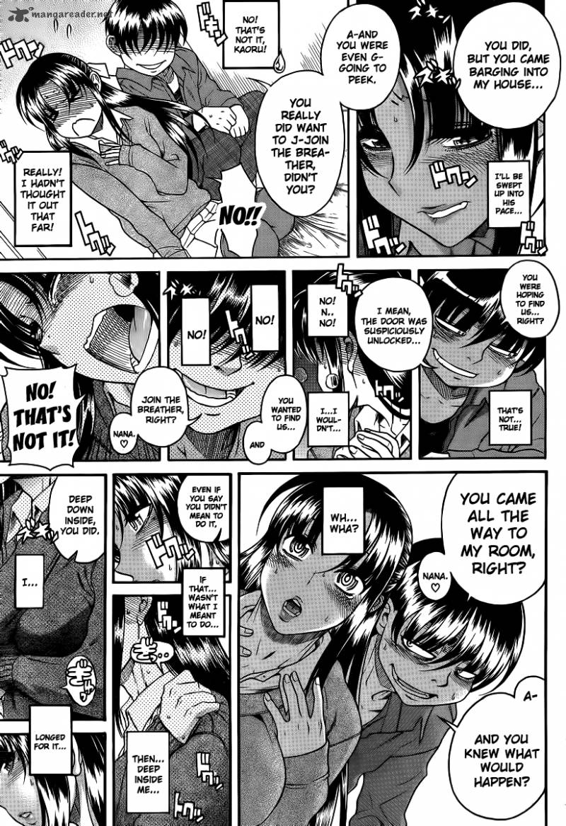 Nana To Kaoru 47 5