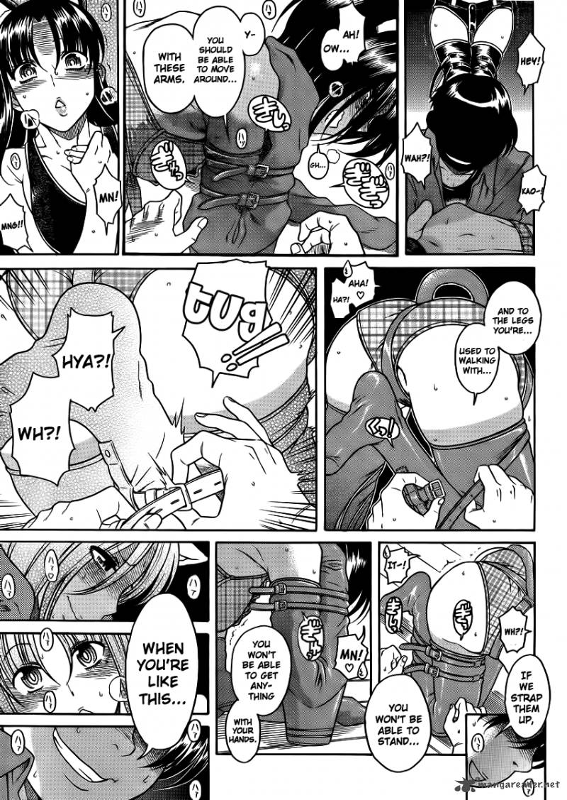 Nana To Kaoru 48 10