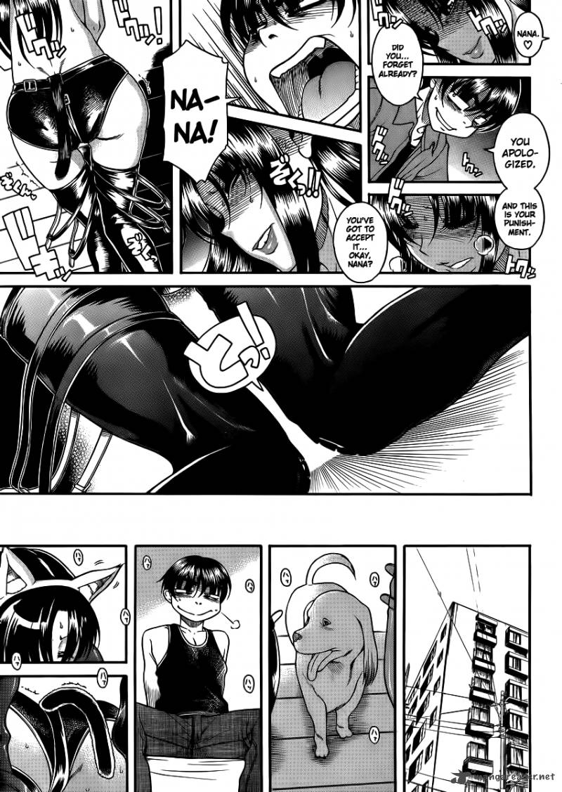 Nana To Kaoru 48 12