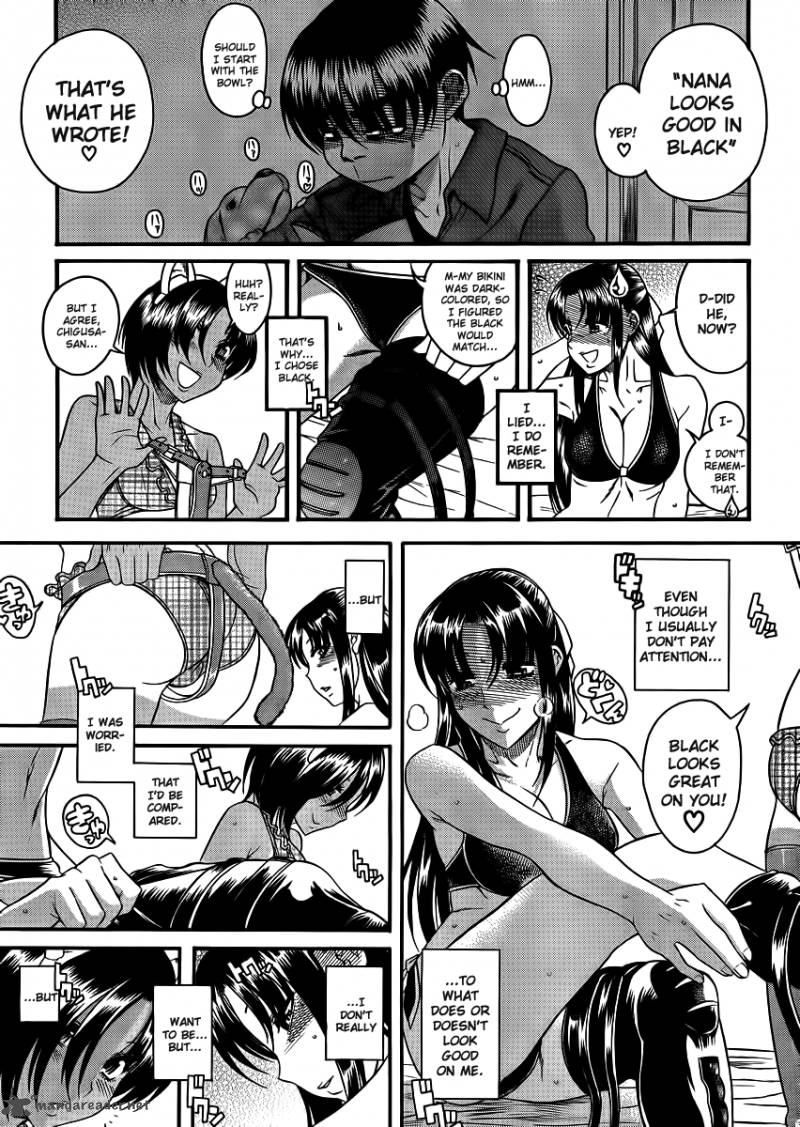 Nana To Kaoru 48 5