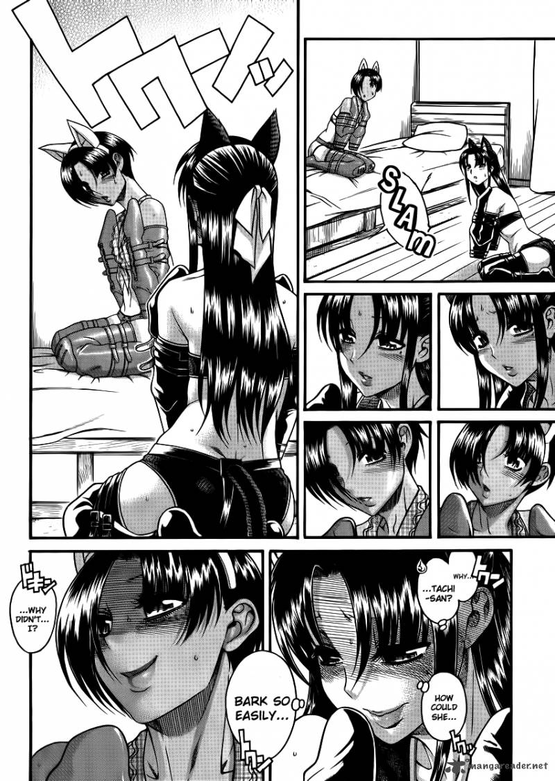 Nana To Kaoru 49 10