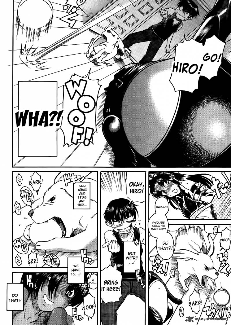 Nana To Kaoru 49 14