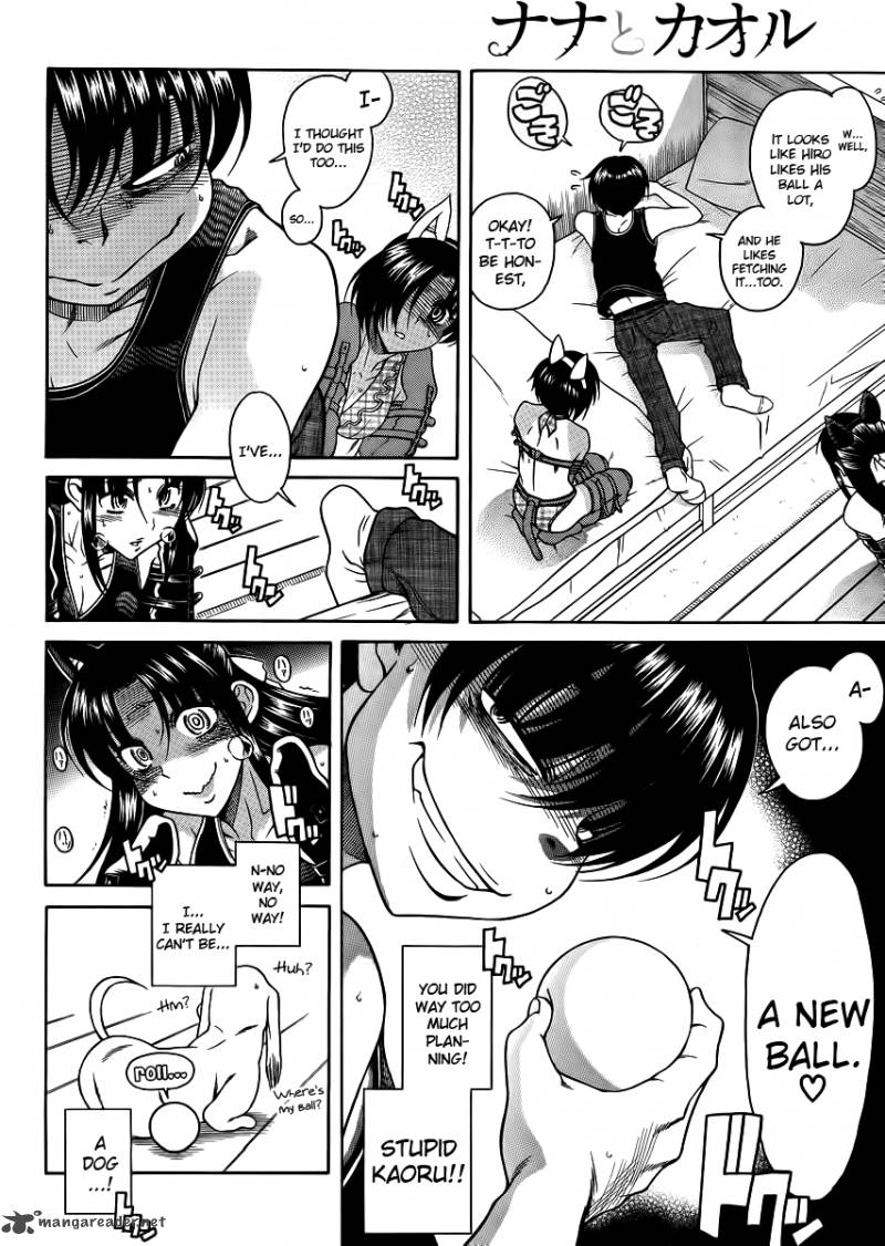 Nana To Kaoru 49 16