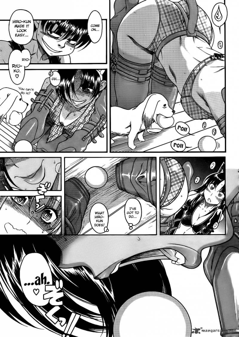 Nana To Kaoru 49 19