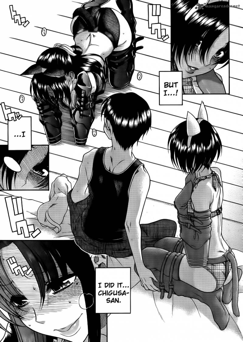 Nana To Kaoru 49 7