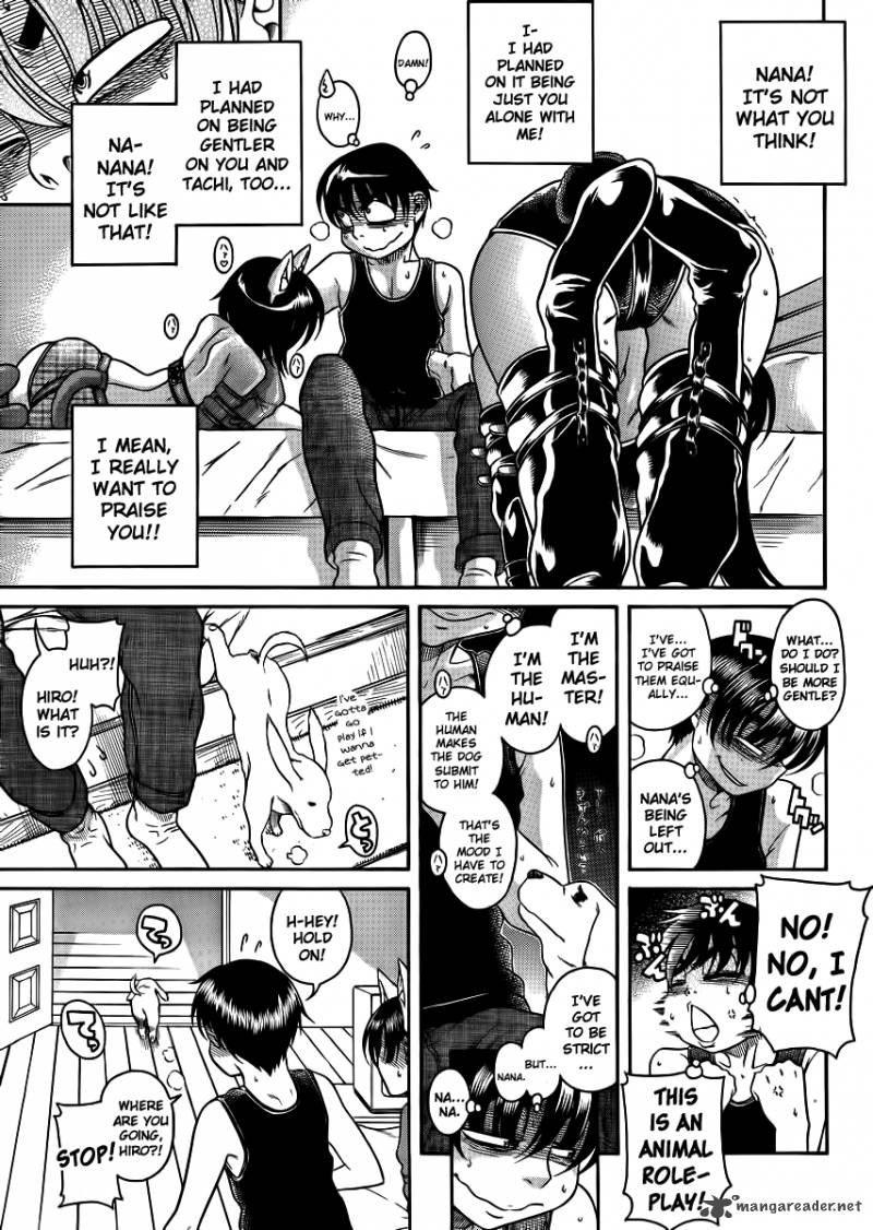 Nana To Kaoru 49 9