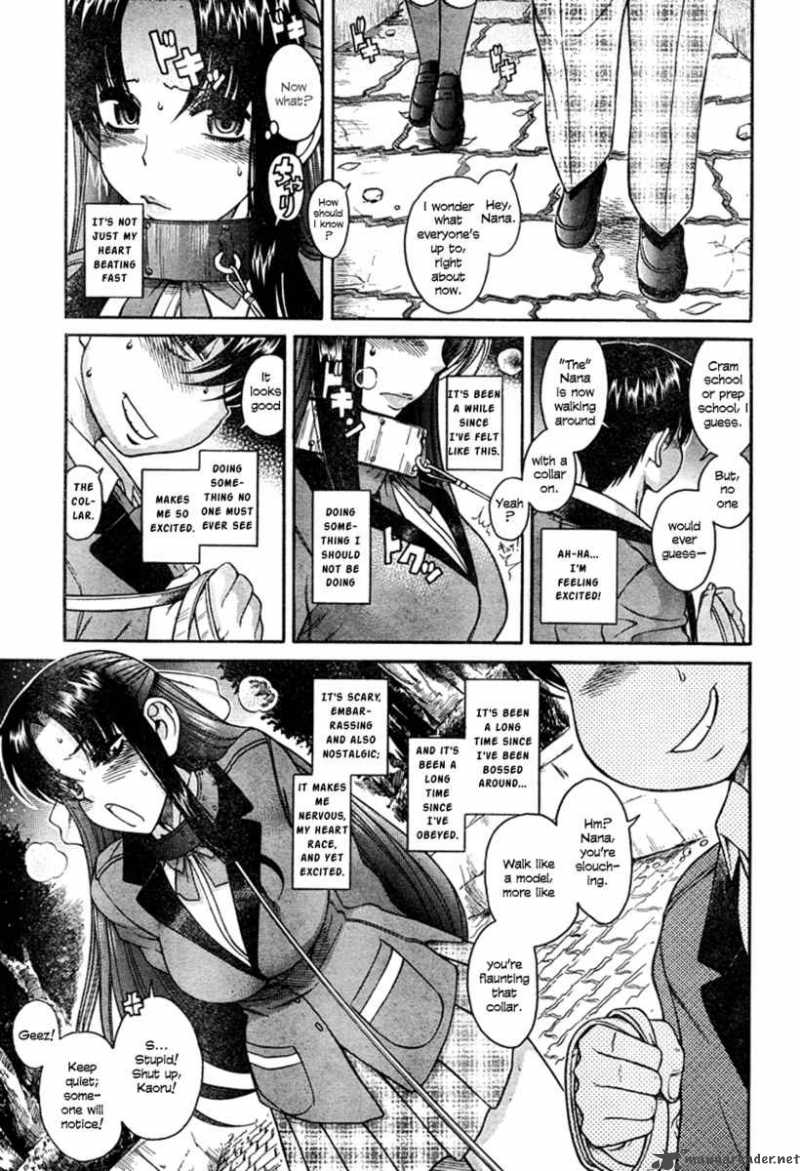 Nana To Kaoru 5 12