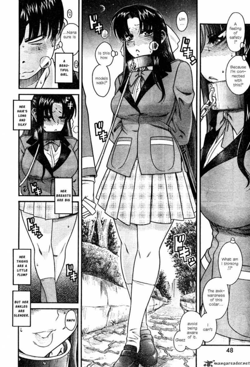 Nana To Kaoru 5 13