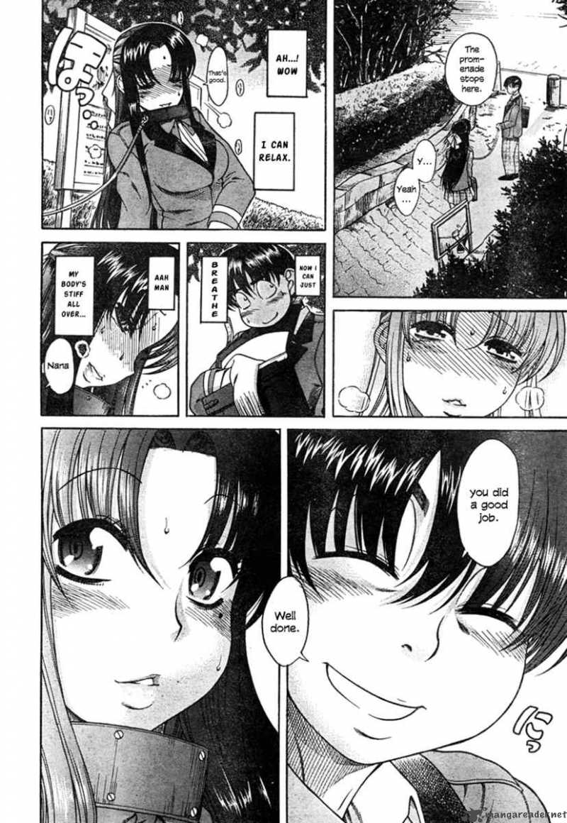 Nana To Kaoru 5 15