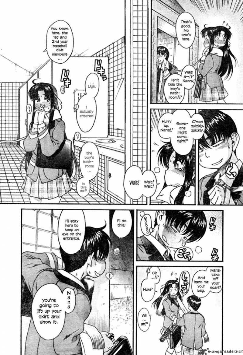 Nana To Kaoru 5 17