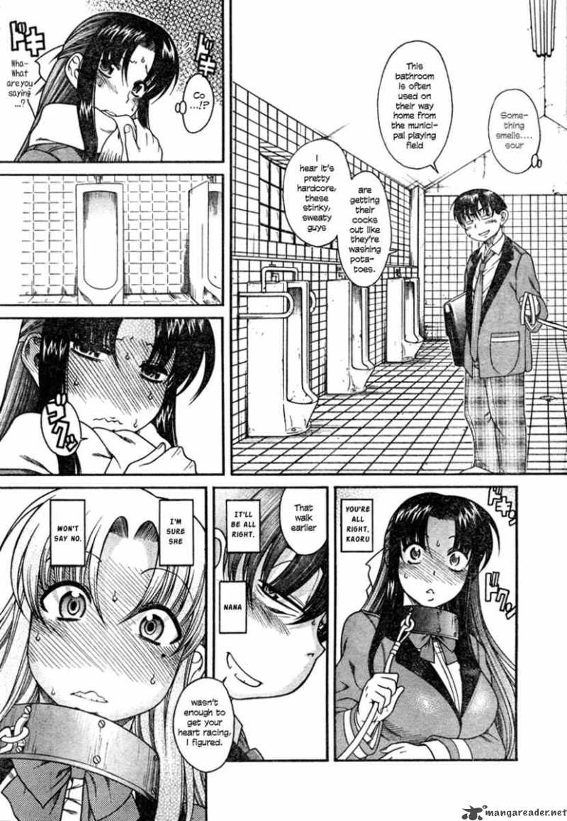 Nana To Kaoru 5 18