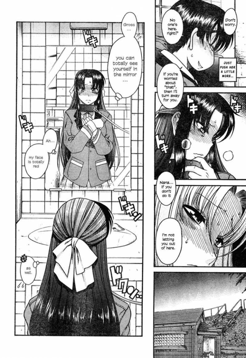 Nana To Kaoru 5 19