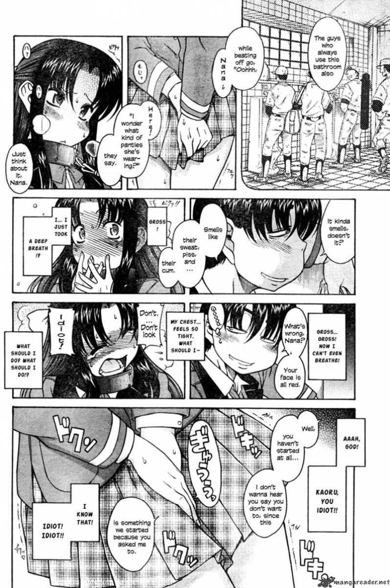 Nana To Kaoru 5 21