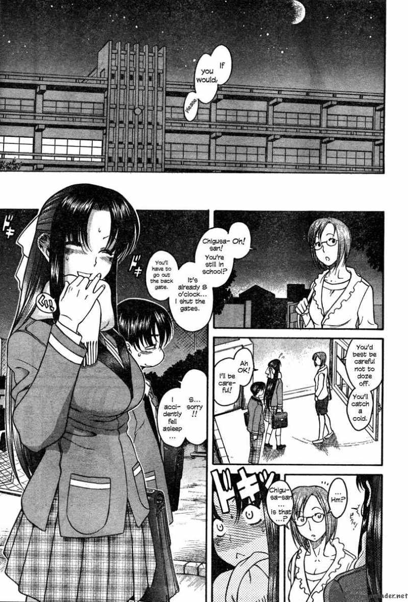 Nana To Kaoru 5 6