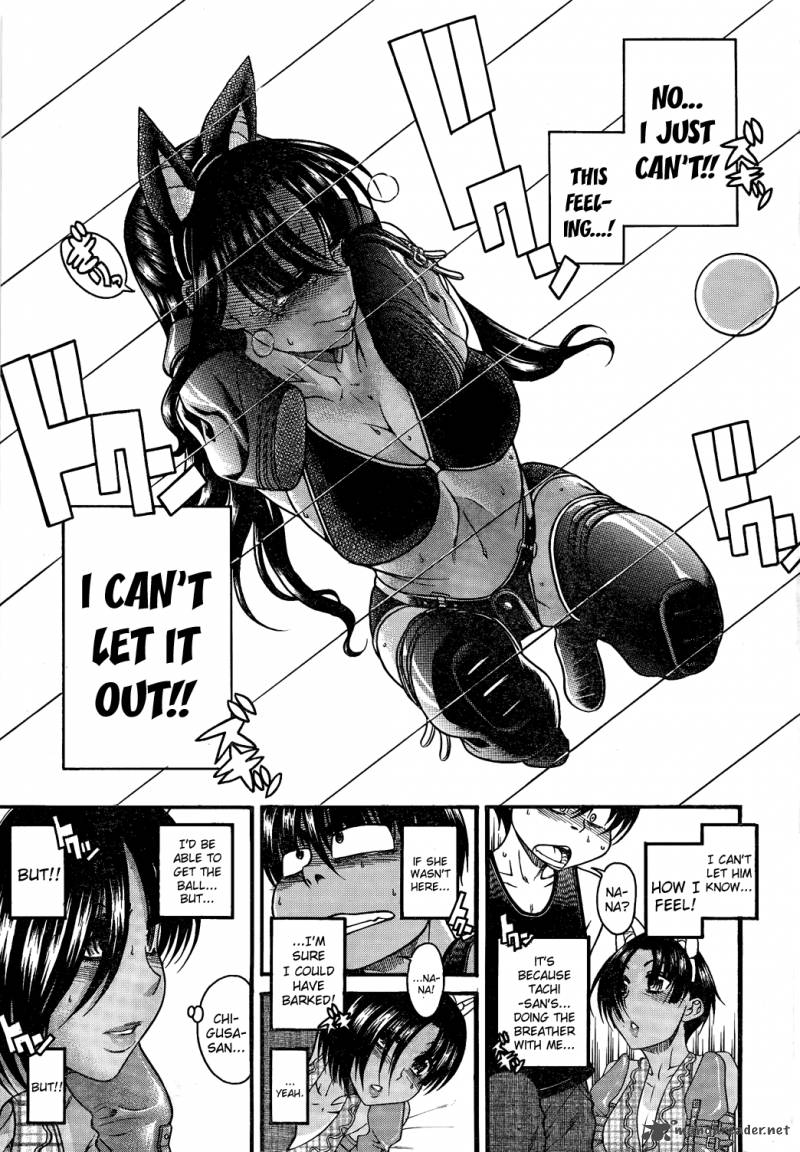 Nana To Kaoru 50 12