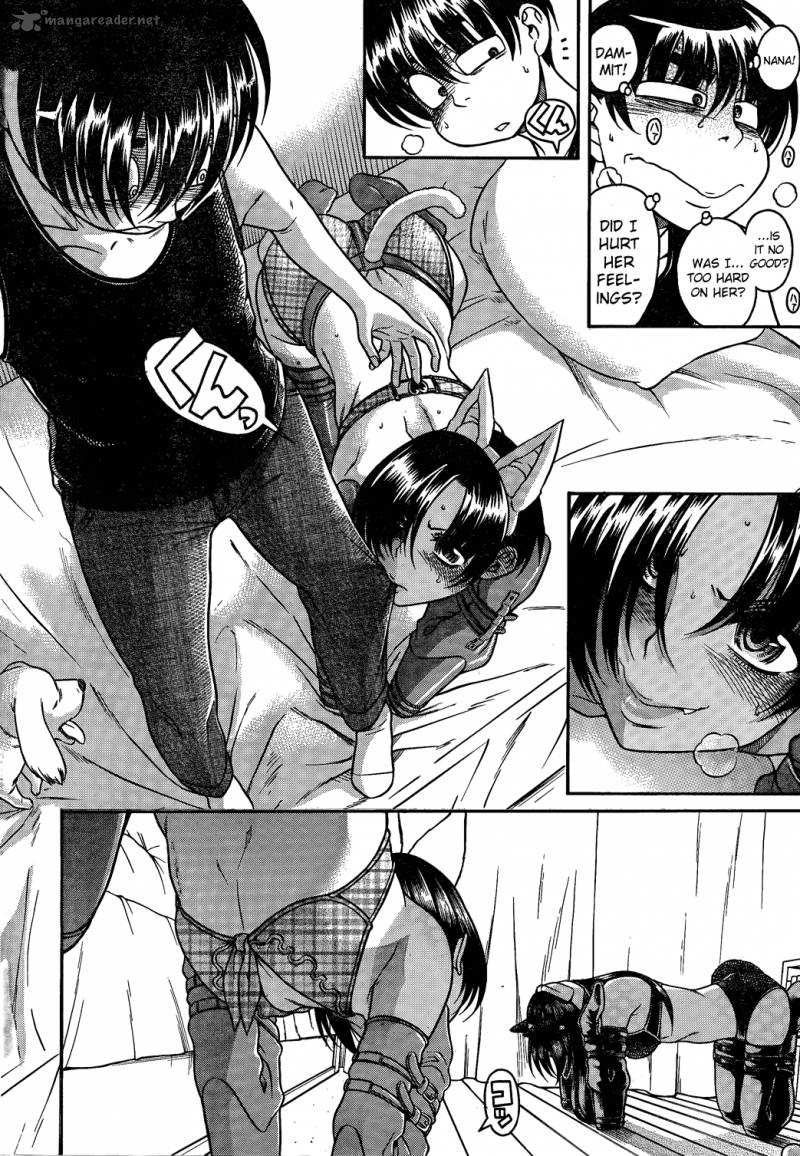 Nana To Kaoru 50 13