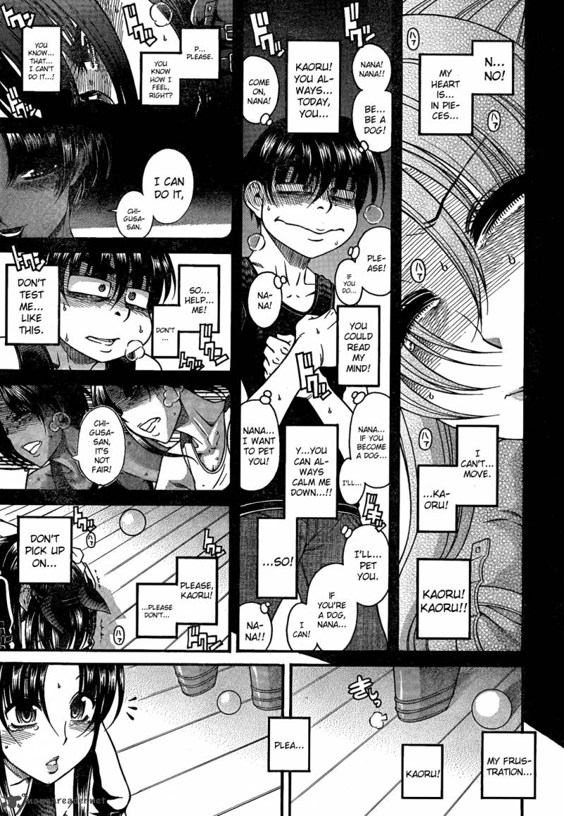 Nana To Kaoru 50 14