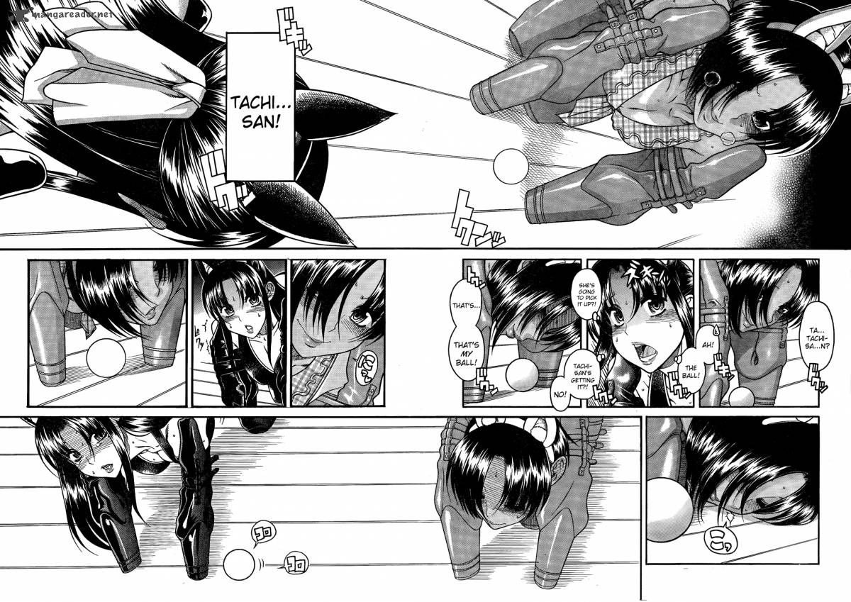 Nana To Kaoru 50 15