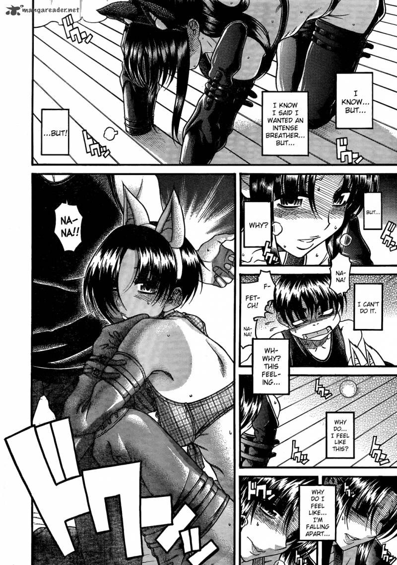 Nana To Kaoru 50 9
