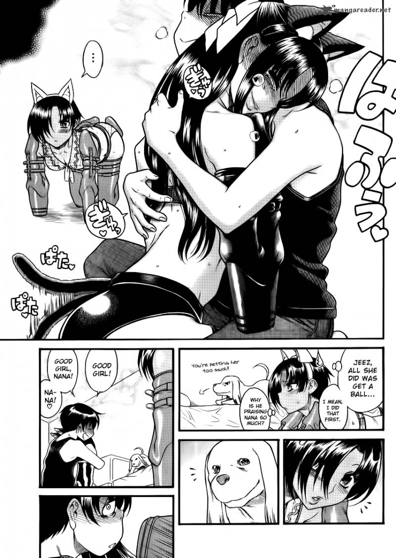 Nana To Kaoru 51 11