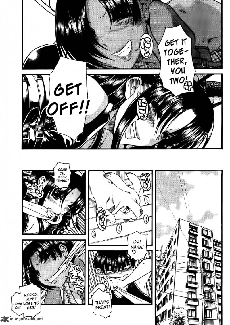 Nana To Kaoru 51 13