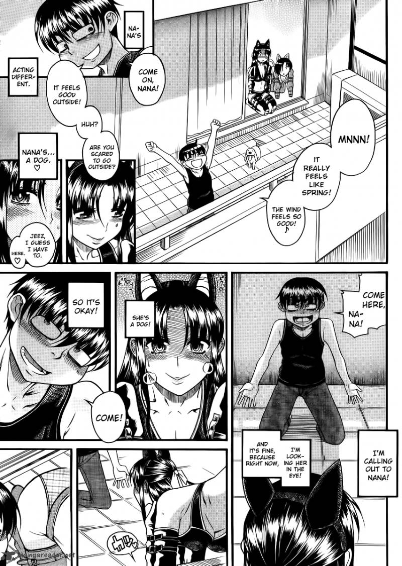 Nana To Kaoru 51 15