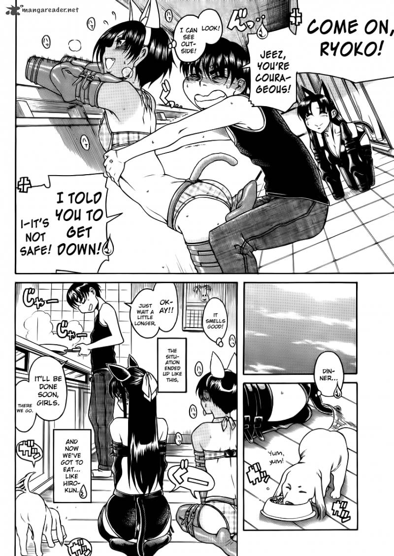 Nana To Kaoru 51 16