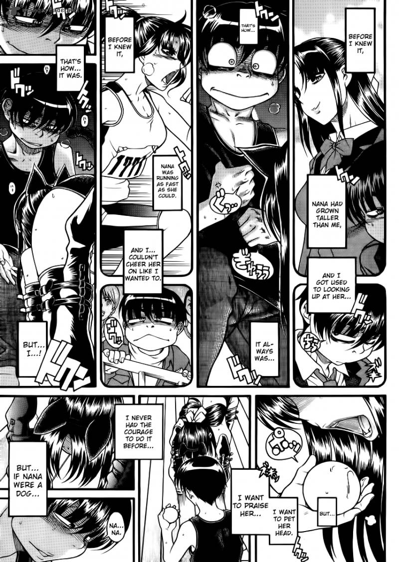 Nana To Kaoru 51 2