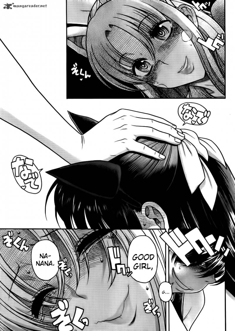 Nana To Kaoru 51 5