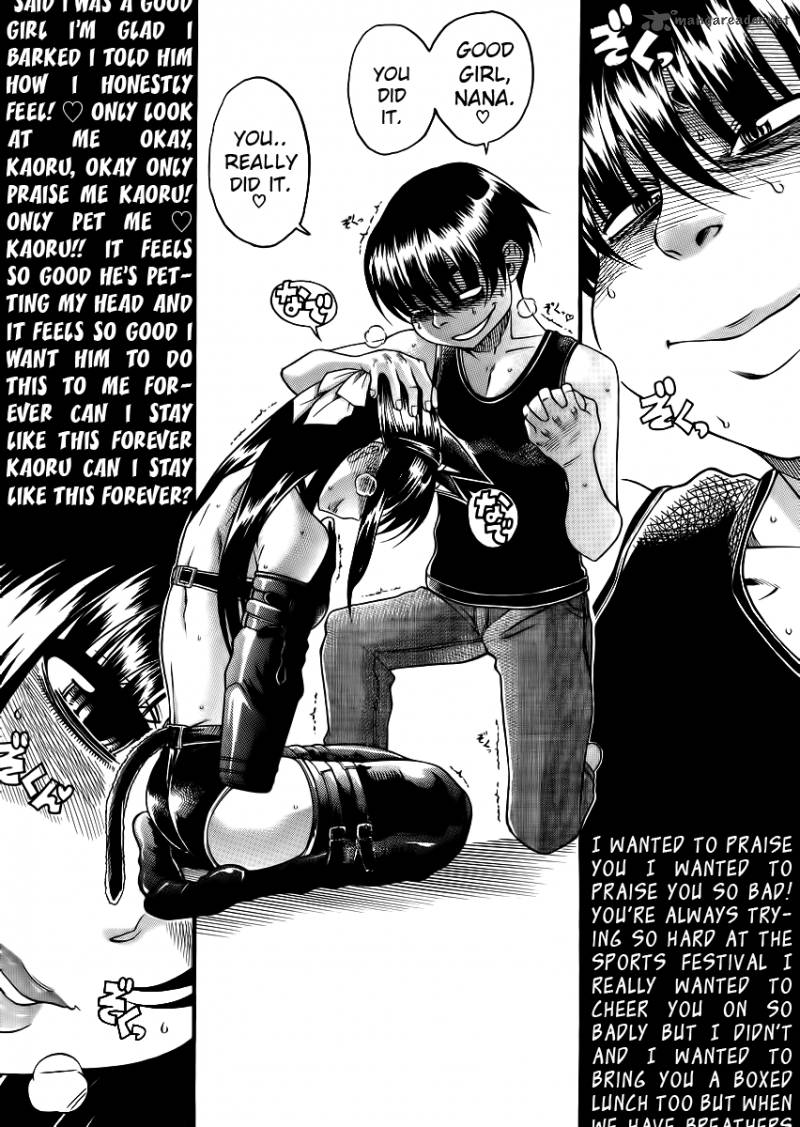 Nana To Kaoru 51 6