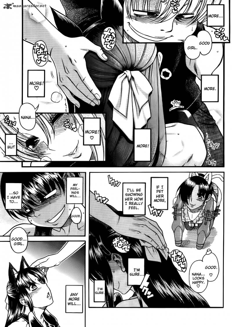 Nana To Kaoru 51 7
