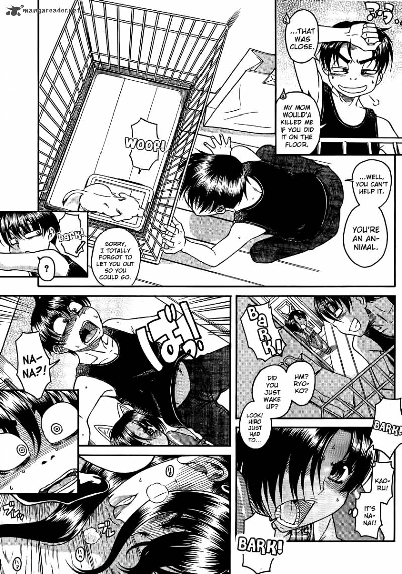 Nana To Kaoru 52 11