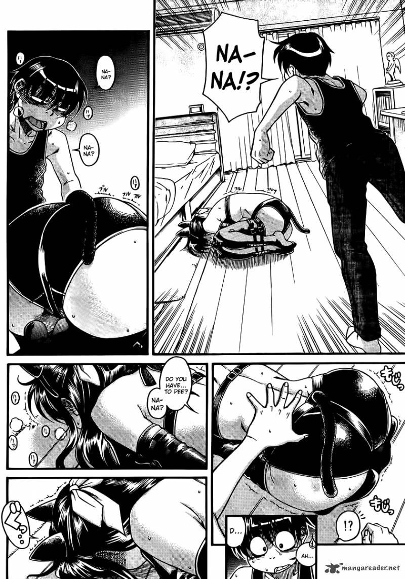 Nana To Kaoru 52 12