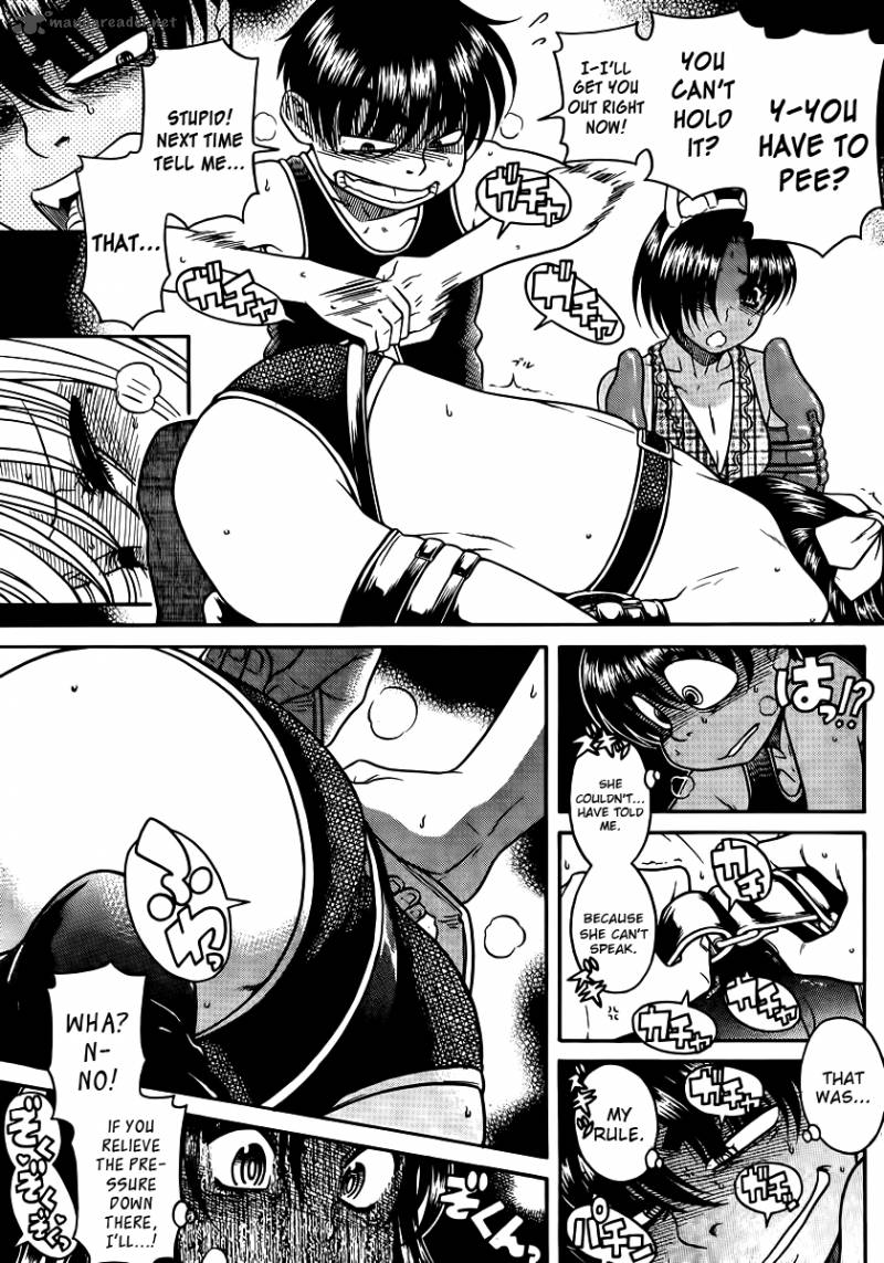 Nana To Kaoru 52 13