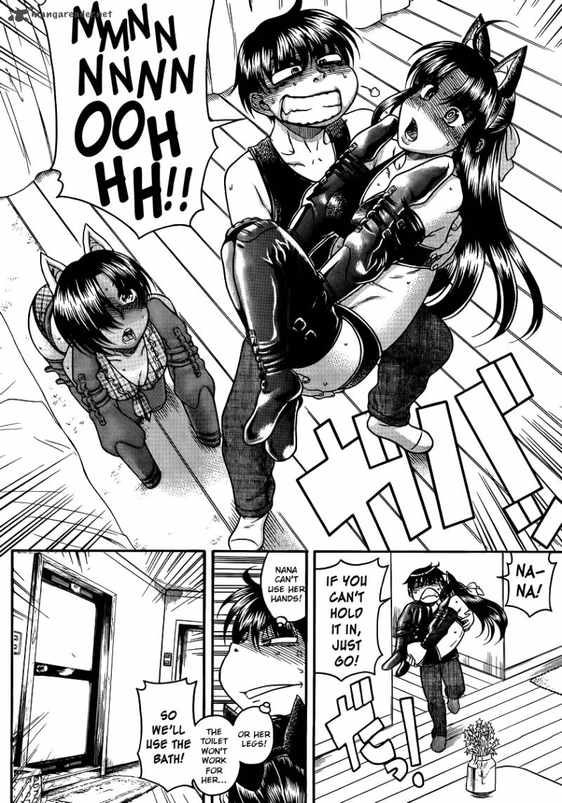 Nana To Kaoru 52 16