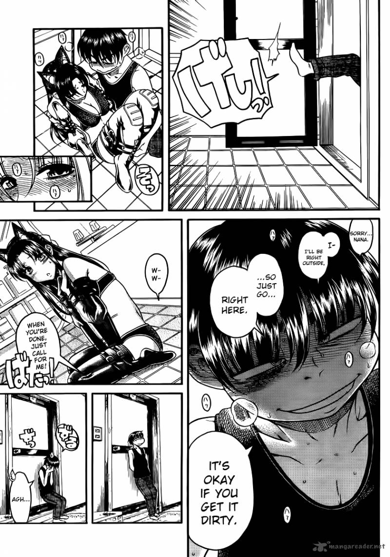 Nana To Kaoru 52 17