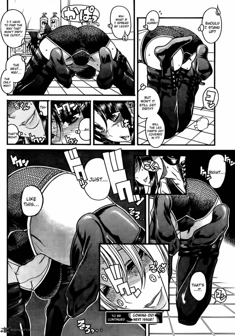 Nana To Kaoru 52 20