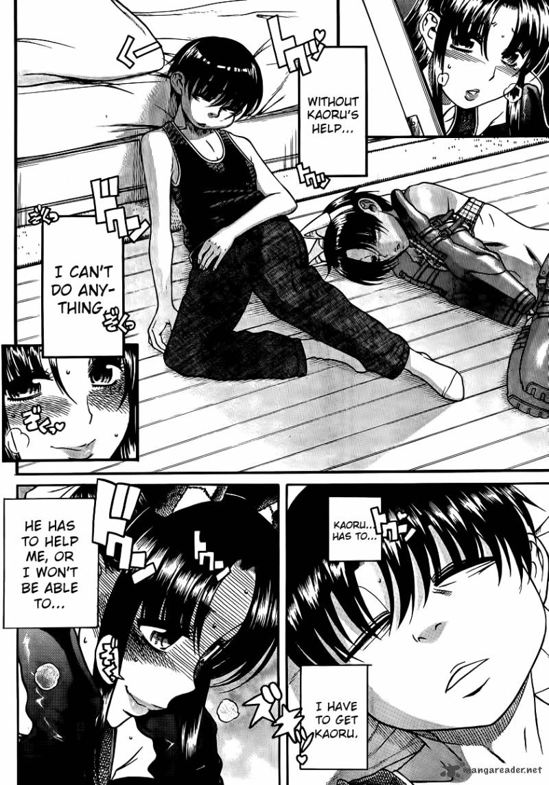 Nana To Kaoru 52 4