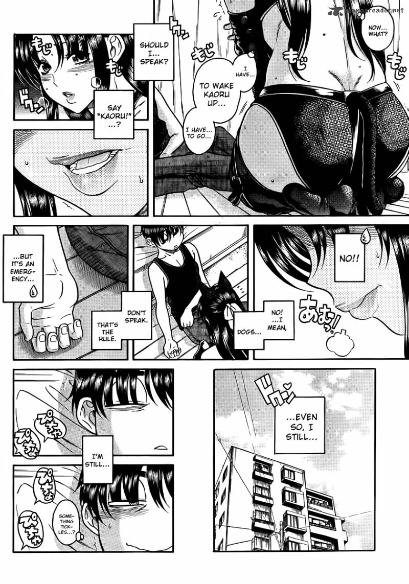 Nana To Kaoru 52 6