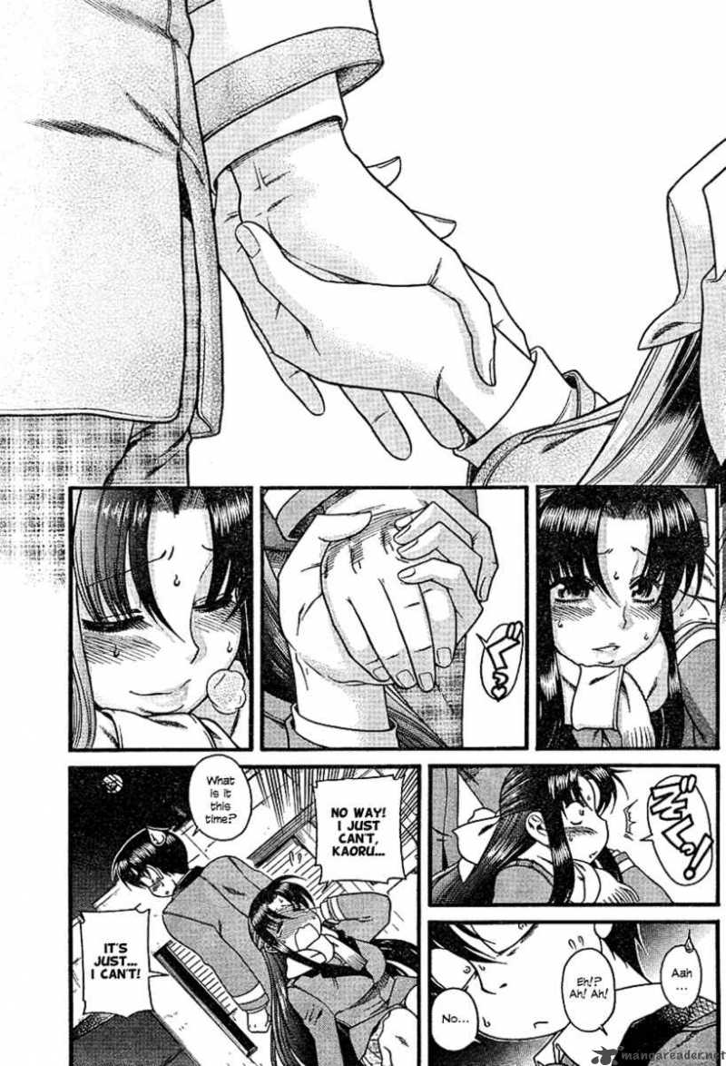 Nana To Kaoru 6 14
