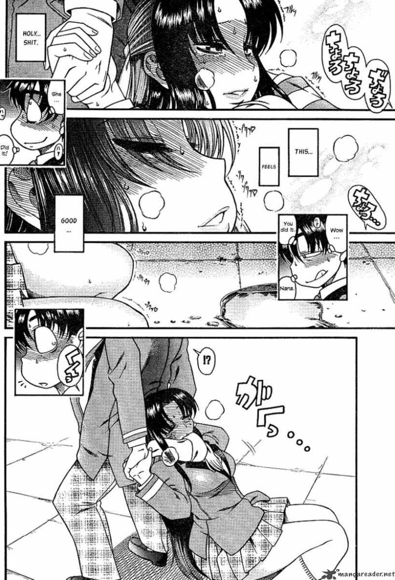 Nana To Kaoru 6 18